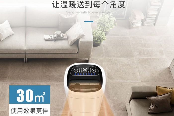 您知道冰箱里的香蕉视频一区二区机用什么吗？